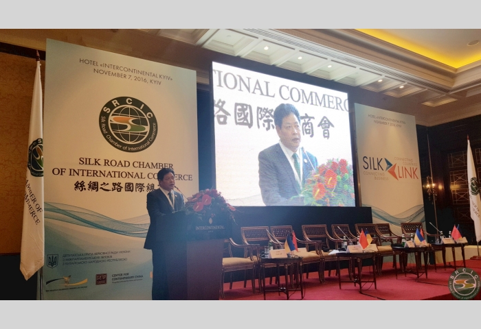 5 SRCIC Chairman LU Jianzhong delivers a speech